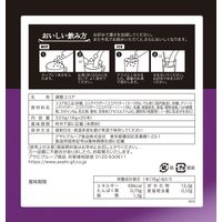 アサヒグループ食品 WAKODO 本格派ミルクココア 1箱（20本入）