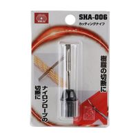藤原産業 SK11 カッティングナイフ(SHTー37VLi専用) SHAー006 1セット(2個)（直送品）