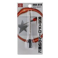 藤原産業 SK11 スチロールカッターチップ(SHTー37VLi専用) SHAー010 1個（直送品）