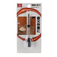 藤原産業 SK11 ライターブレード(SHTー37VLi専用) SHAー011 1セット(2個)（直送品）