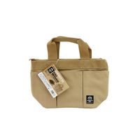 藤原産業 SK11 ちょこっとバッグ コヨーテ SCB2ー330BR 1個（直送品）