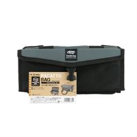 藤原産業 SK11 パカットバッグ S グレー SPB2ー270GR 1個（直送品）