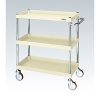CSパールワゴン(中量タイプ/均等耐荷重150kg/サイレントエラストマー車/H880mm/3段/移動式) CSPー9083YSEI 1台（直送品）