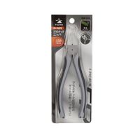 藤原産業 フジ矢 プラスチックニッパ 150mm FNー150PG 1個（直送品）