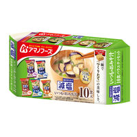 アマノフーズ 減塩いつものおみそ汁 10食バラエティセット 1セット（30食：10食入×3袋） アサヒグループ食品