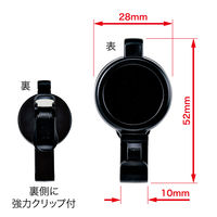 オープン工業 リールクリップ NX-10P 1個
