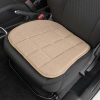 ボンフォーム（BONFORM） クッション 竹炭ＤＸ ヒップ型 45x45cm ベージュ 5786-43BE 1個（直送品）