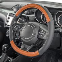 ボンフォーム（BONFORM） ハンドルカバー レトロアウトドア 抗菌 S36.5-37.9cm ブラウン 6917-01BR 1個（直送品）