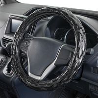 ボンフォーム（BONFORM） ハンドルカバー シャイニーキルト 伸縮リング M38-39cm ブラック 6910-05BK 1個（直送品）