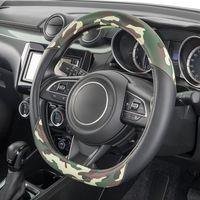 ボンフォーム（BONFORM） ハンドルカバー アーバンカモ 抗菌 S36.5-37.9cm グリーン 6916-01GN 1個（直送品）