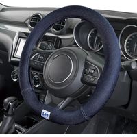 ボンフォーム（BONFORM） ハンドルカバー Leeデニム S36.5-37.9cm ブルー 6920-01BL 1個（直送品）