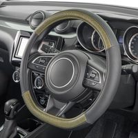 ボンフォーム（BONFORM） ハンドルカバー レトロアウトドア 抗菌 S36.5-37.9cm グリーン 6917-01GN 1個（直送品）