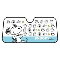 ボンフォーム（BONFORM） サンシェード ピーナッツフェイス 高温法 耐光 130x60cm ホワイト 7573-01WH 1個（直送品）