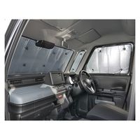 ボンフォーム（BONFORM） 車中泊シェード 車種専用 ＵＶカット M4-87スペーシアベース シルバー 7910-55SI 1個（直送品）