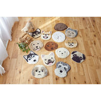 スミノエ 洗える チェアパット イヌカオ 32×38cm パグ 4549781298542 1枚