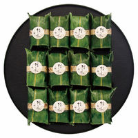 サニーフーズ 「祇園さゝ木」うなぎおこわ RC-506 1箱（直送品）