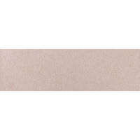 サンコー ズレないキッチンマット 45×150cm ベージュ KR-42 1枚