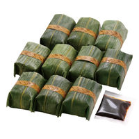 サニーフーズ 「日本橋 玉ゐ」あなご笹巻 SH-800 1箱（直送品）