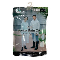 丸十コーポレーション レインウェア ポケットレインコート(防水) S クリアブルー 04000556 1セット(1枚×3)