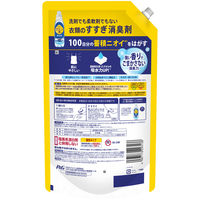 レノア クエン酸in(クエン酸イン) 超消臭 さわやかシトラス（微香） 詰め替え 超特大 1110mL 1個 すすぎ消臭剤 P＆G