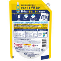 レノア クエン酸in(クエン酸イン) 超消臭 フレッシュグリーン 詰め替え 特大 730mL 1個 すすぎ消臭剤 P＆G