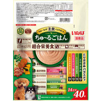 （バラエティパック）いなば ちゅーるごはん 犬 とりささみ 総合栄養食 国産（14g×40本）1袋 ドッグフード ちゅ～る 犬用 おやつ