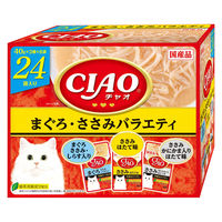 いなば CIAO チャオ まぐろ・ささみ バラエティ 国産（40g×24袋入）3箱 キャットフード 猫用 パウチ