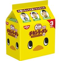 日清食品 0秒チキンラーメン ミニ 3食パック（30g×3食） 9個 お菓子 スナック インスタントラーメン 袋麺