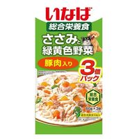 いなば ささみと緑黄色野菜 犬 豚肉入り（60g×3袋）10袋 ドッグフード ウェット パウチ