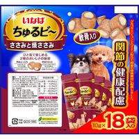 いなば ちゅるビー 犬 ささみと焼ささみ 軟骨入り関節の健康配慮（10g×18袋入）1袋 ドッグフード おやつ