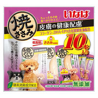 いなば 焼ささみ 犬 皮膚の健康配慮 10本入り 3袋 ドッグフード おやつ
