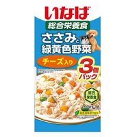 いなば ささみと緑黄色野菜 犬 チーズ入り（60g×3袋）10袋 ドッグフード ウェット パウチ