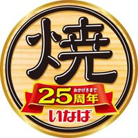 いなば 焼かつお 猫 かつおミックス味 10本入 3袋 キャットフード おやつ
