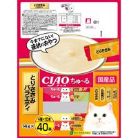 （バラエティパック）いなば CIAO チャオ ちゅーる 猫 とりささみバラエティ 国産（14g×40本）2袋 ちゅ～る キャットフード おやつ