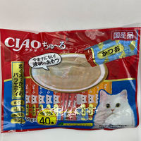 （バラエティパック）いなば CIAO チャオ ちゅーる 猫 まぐろ・かつおバラエティ 国産（14g×40本）1袋 ちゅ～る キャットフード おやつ