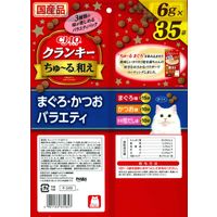 いなば CIAO チャオ キャットフード 猫 クランキー ちゅ～る和え まぐろ・かつおバラエティ 国産（6g×35袋）1袋 おやつ