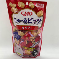 いなば CIAO チャオ ちゅーるビッツ 猫 まぐろ 国産（12g×3袋）6袋 ちゅ～る チュール キャットフード おやつ