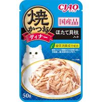 いなば CIAO チャオ 焼かつおディナー 猫 ほたて貝柱入り 国産 50g 48個 キャットフード パウチ