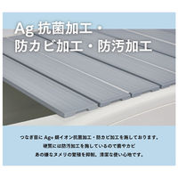 ミエ産業 Ag抗菌折りたたみ式風呂ふた (80×141.8cm) W14ーSL 1枚（直送品）
