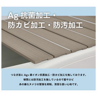 ミエ産業 Ag抗菌折りたたみ式風呂ふた (80×151.8cm) W15ーMO 1枚（直送品）