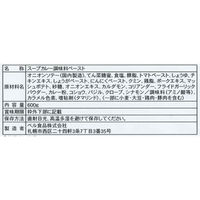 ベル食品 札幌スープカレー　０辛　濃縮ペースト・業務用　６００ｇ　200090005　8個（直送品）