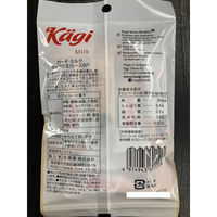 カーギ チョコウエハース ミルク 327165 6P×12（直送品）