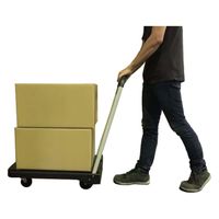 アルミス 静音型樹脂台車 OSUKAL ASK-150BK 1台