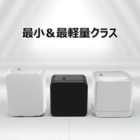 デジフォース DF D0088BK square 65W 1C BK 1個（直送品）