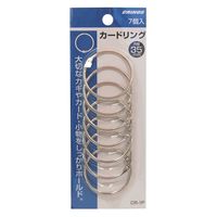 日本クリノス カードリング No.1 7個 CR-1P 1セット(1パック×10)