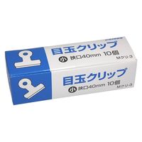 日本クリノス 目玉クリップ 小 40mm Mクリ-3 1セット(1箱(10個)×15)