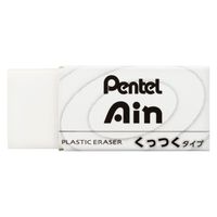 ぺんてる Ain消しゴム くっつくタイプ 小 ZEAC06 1個