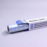 Neschen 保護フィルム フィルムルックス ソフトPP 32cm幅×2m巻 FSP-413 1巻