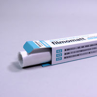 Neschen 保護フィルム フィルムマット 32cm幅×1.5m巻 つや無しタイプ FLT-412 1巻