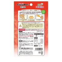 にゃんこの健康ピューレ 毛玉ケア 国産（10g×5本）1袋 猫用 おやつ ドギーマンハヤシ